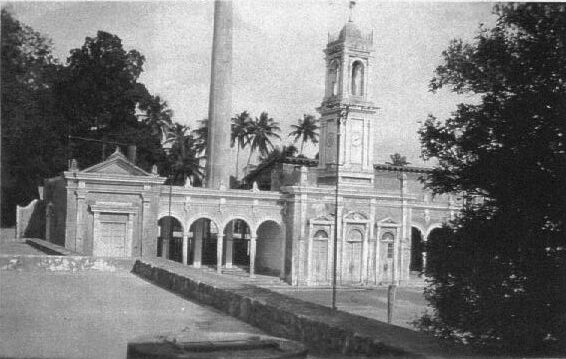 Factory at Uayalceh 1920.jpg (45578 bytes)