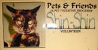 Shin's ID Card